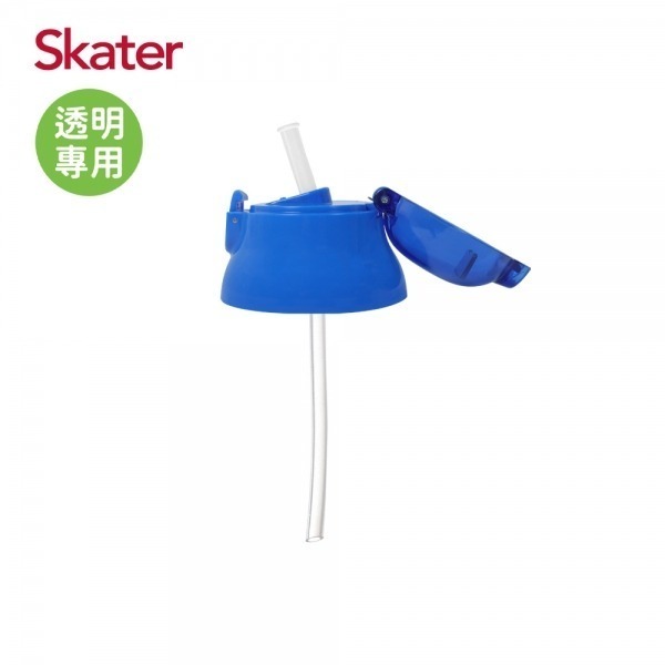 Skater 吸管上蓋組｜透明水壺｜定量透明水壺｜PSB5TR｜PSB5TRC｜PSB5TRCST｜替換吸管組-規格圖5