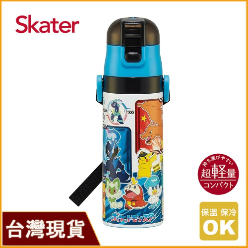 skater 470ml 不鏽鋼直飲保溫水壺｜寶可夢保溫瓶｜SDC4｜寶可夢不鏽鋼水壺