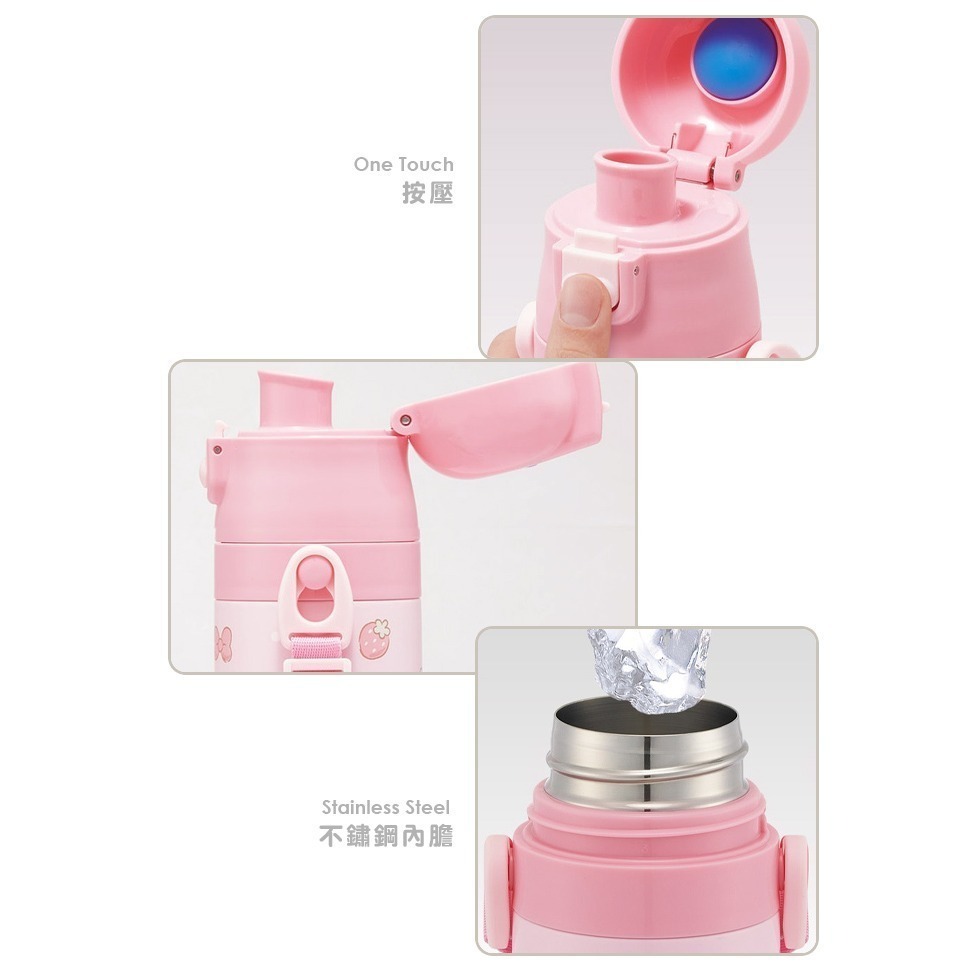 skater 470ml 不鏽鋼直飲保溫水壺｜美樂蒂保溫瓶｜美樂蒂水壺｜SDC4｜三麗鷗水壺｜三麗鷗保溫瓶-細節圖3