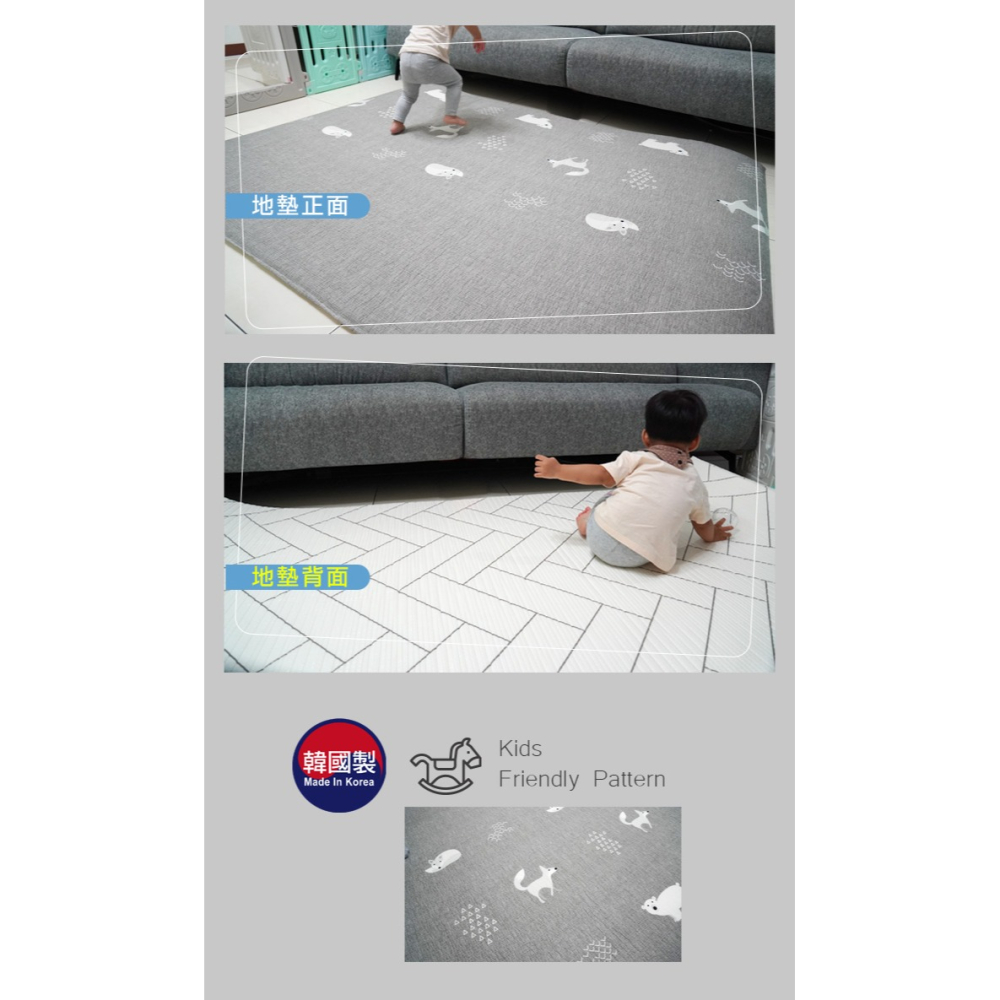 LILFANT 韓國地墊｜M輕量型加厚雙面地墊｜爬行地墊｜兒童地墊｜遊戲墊-細節圖3