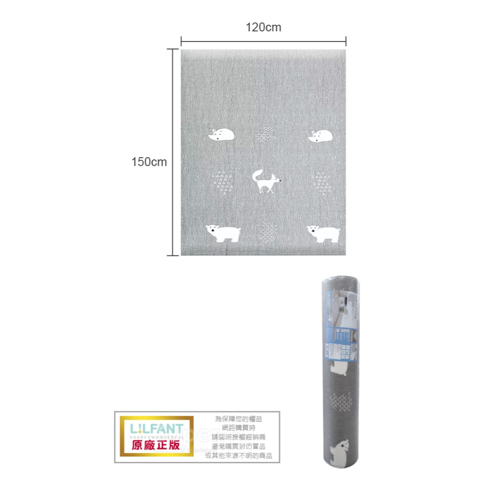 LILFANT 韓國地墊｜M輕量型加厚雙面地墊｜爬行地墊｜兒童地墊｜遊戲墊-細節圖4