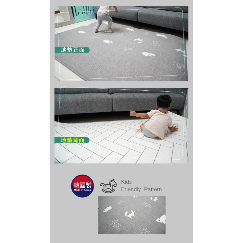 LILFANT 韓國地墊｜L輕量型加厚雙面地墊｜爬行地墊｜兒童地墊｜遊戲墊-細節圖3