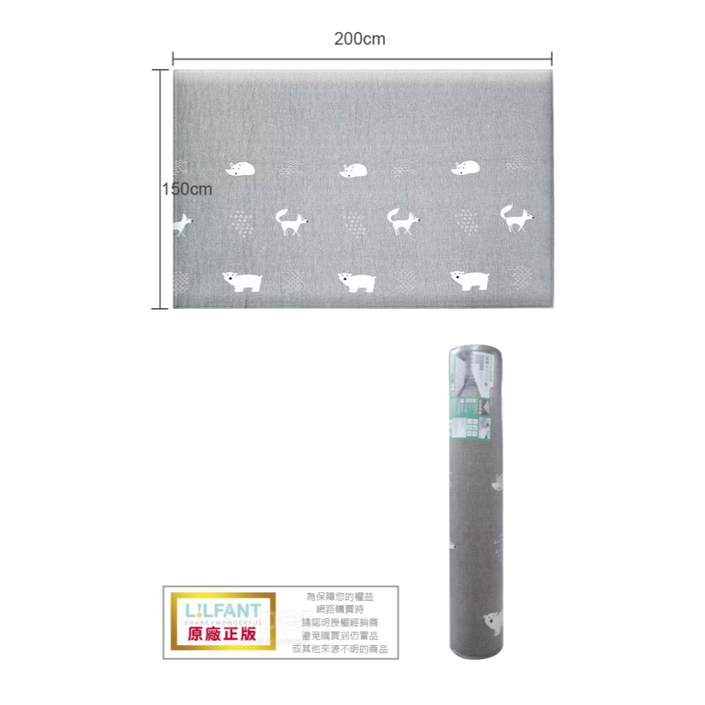 LILFANT 韓國地墊｜L輕量型加厚雙面地墊｜爬行地墊｜兒童地墊｜遊戲墊-細節圖4