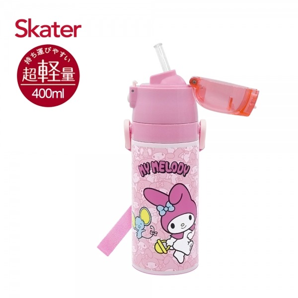 美樂蒂與弗蘭多