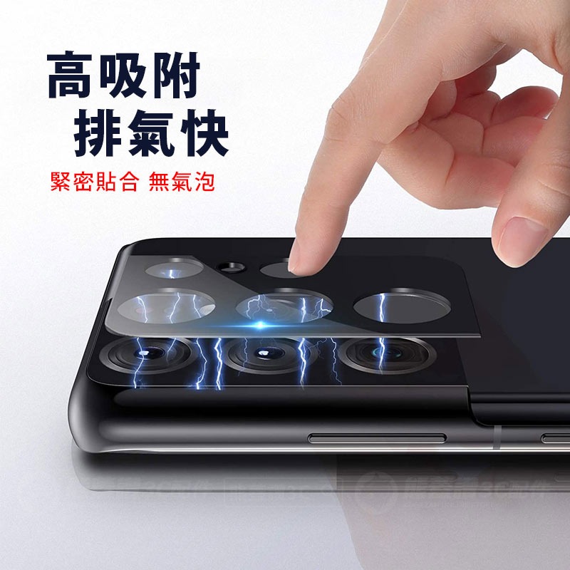 【3D鏡頭鋼化貼】 三星 Z Flip4 / Z Flip3 / Z Fold4 高硬度 3D 鏡頭貼 鋼化玻璃 鏡頭膜-細節圖6