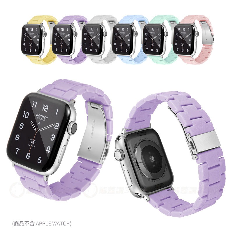 多尺寸 【快速出貨】Apple Watch 馬卡龍糖果色 三株錶帶 三珠錶帶 樹脂錶帶 替換錶帶 iWatch 通用 粉-細節圖4