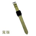 多尺寸 【快速出貨】Apple Watch 綠色印花錶帶 綠色皮質 細款 粗款 皮錶帶 iWatch 抹茶綠 替換錶帶-規格圖8