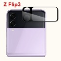 【3D鏡頭鋼化貼】 三星 Z Flip4 / Z Flip3 / Z Fold4 高硬度 3D 鏡頭貼 鋼化玻璃 鏡頭膜-規格圖8