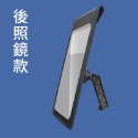 防水防塵機車支架【快速出貨】 機車用導航手機支架 機車手機支架 腳踏車用手機支架 後照鏡支架 把手支架-規格圖11