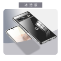 【快速出貨 】 Google Pixel 7a 透四角氣囊手機殼 磨砂防摔殼 軟殼 保護殼 pixel7a 防撞殼-規格圖9