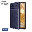 快速出貨【鏡頭保護】 Google Pixel 6 7 Pro 質感碳纖維手機殼 保護殼 防摔殼 pixel6 防撞殼-規格圖11