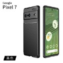 快速出貨【鏡頭保護】 Google Pixel 6 7 Pro 質感碳纖維手機殼 保護殼 防摔殼 pixel6 防撞殼-規格圖11
