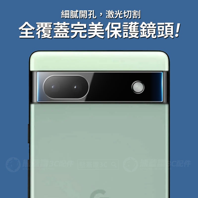 【鏡頭保護】Google Pixel 6a 碳纖維質感拉絲手機殼 防摔殼 防摔殼 Pixel6a 防撞氣囊殼 現貨-細節圖4