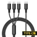 三種接頭 【超低價】 蘋果 安卓 TYPE C 三合一充電線 USB 充電線 USBC 充電線 一拖三 熊蓋讚3C-規格圖8