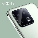 鏡頭鋼化玻璃 【快速出貨】 小米 13 Pro 高硬度 鏡頭貼 柔性鋼化玻璃 玻璃貼 小米13 鏡頭膜 保護貼-規格圖10