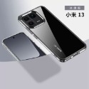 【快速出貨 】 小米 13 Pro 冰透四角氣囊手機殼 磨砂防摔殼 軟殼 保護殼 小米13 透明殼 防撞殼 手機殼 現貨-規格圖9