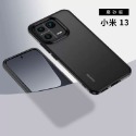 【快速出貨 】 小米 13 Pro 冰透四角氣囊手機殼 磨砂防摔殼 軟殼 保護殼 小米13 透明殼 防撞殼 手機殼 現貨-規格圖9