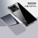 【快速出貨 】 小米 13 Pro 冰透四角氣囊手機殼 磨砂防摔殼 軟殼 保護殼 小米13 透明殼 防撞殼 手機殼 現貨-規格圖9