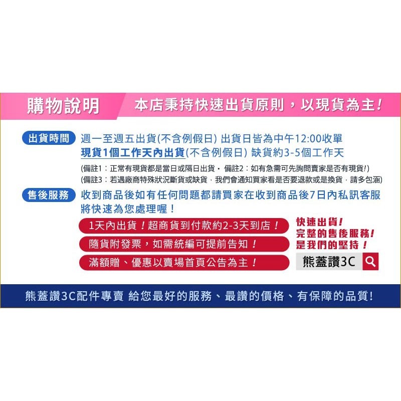 大升級好貼【無塵艙】除塵定位滿版鋼化玻璃保護貼 玻璃膜 玻璃貼 保護膜 蘋果 iPhone 14 13 Pro Max-細節圖7