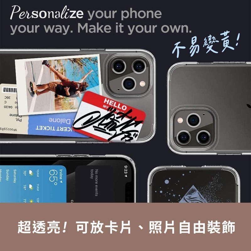 鏡頭加高！【內防摔氣囊】 iPhone 15 Plus Pro Ultra 內防摔 四角氣囊 雙料手機殼 透明殼保護殼-細節圖7