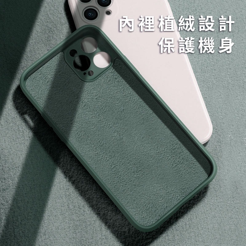 鏡頭全包【快速出貨】 iPhone 15 Pro Ultra 液態矽膠 手機殼 軟殼 保護殼 iPhone15 防摔殼-細節圖9