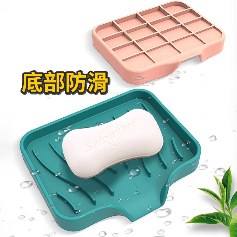 【不積水】 導流式矽膠瀝水架 肥皂菜瓜布防滑瀝水盒 熊蓋讚3C-細節圖4