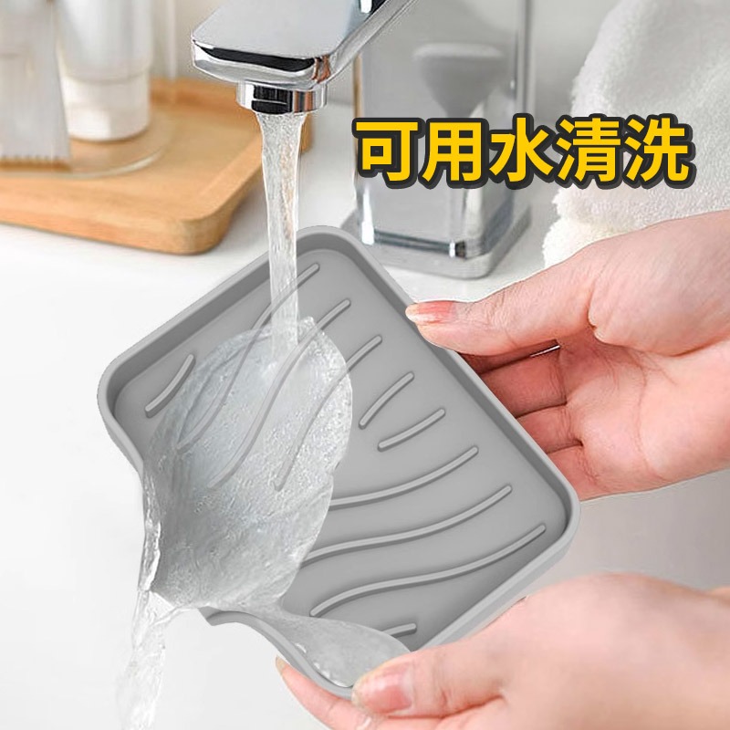 【不積水】 導流式矽膠瀝水架 肥皂菜瓜布防滑瀝水盒 熊蓋讚3C-細節圖5
