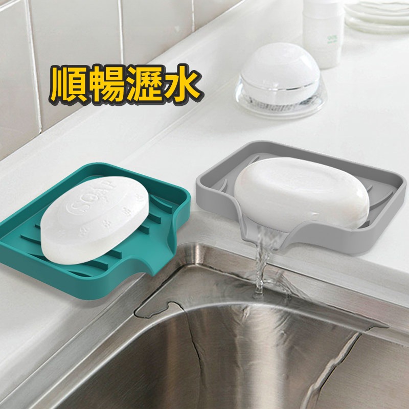 【不積水】 導流式矽膠瀝水架 肥皂菜瓜布防滑瀝水盒 熊蓋讚3C-細節圖6