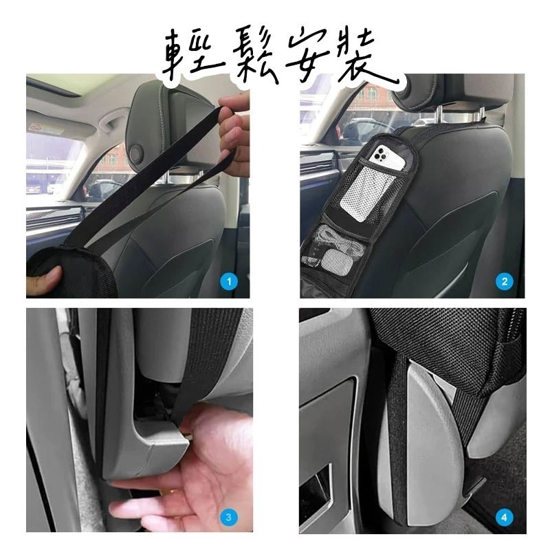 【快速出貨】 車用座椅側邊收納袋 汽車座椅網袋拉鍊袋-細節圖5