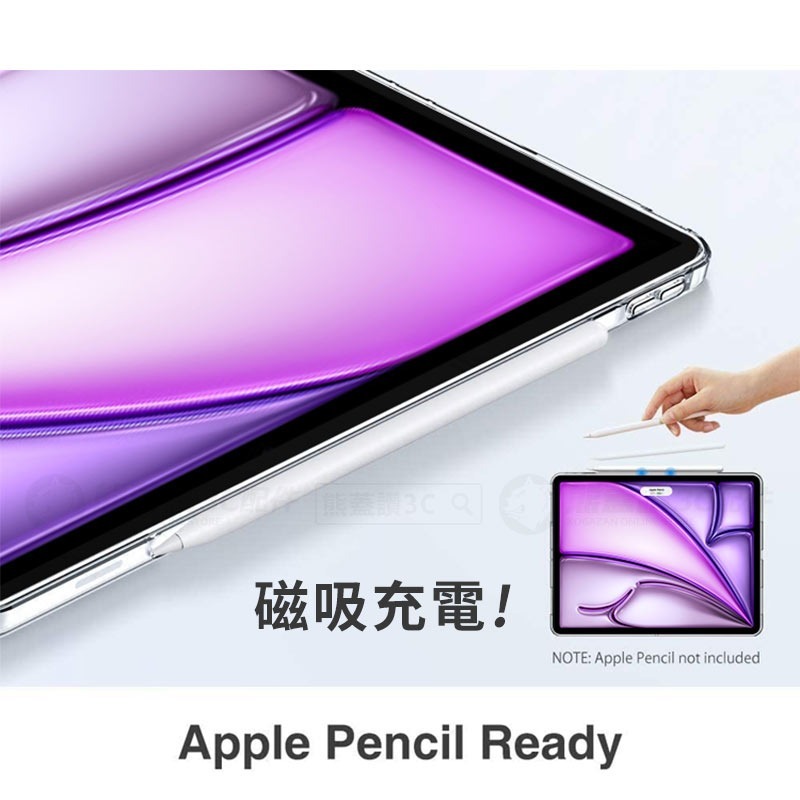 2024 蘋果 ipad pro air 透明保護殼 四角氣囊平板透明殼 防摔殼 軟殼透明套 11吋 13吋-細節圖3