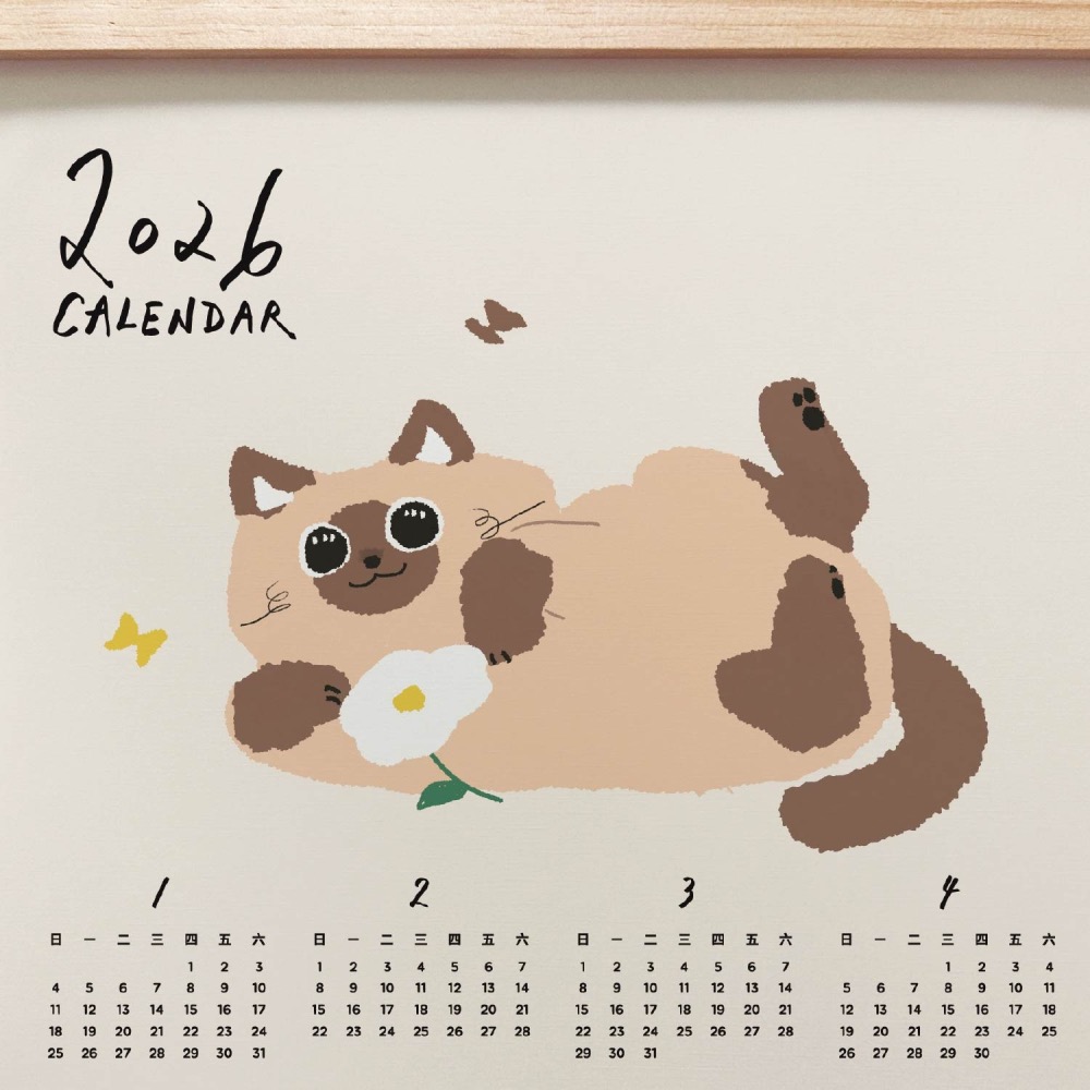 森蕗插畫🌲新款🌲 2026 A3年曆暹羅貓叼花掛曆海報 臥室裝飾牆壁裝飾牆面裝飾居家裝飾房間交換禮物朋友生日禮物-細節圖3