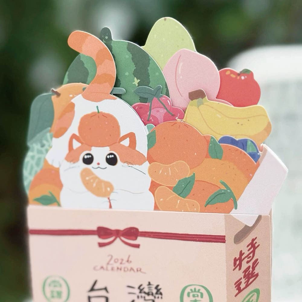 森蕗插畫🌲新款🌲 2026桌曆貓咪水果年曆 水果月曆文創年曆2026月曆2026日曆交換禮物生日禮物-細節圖2