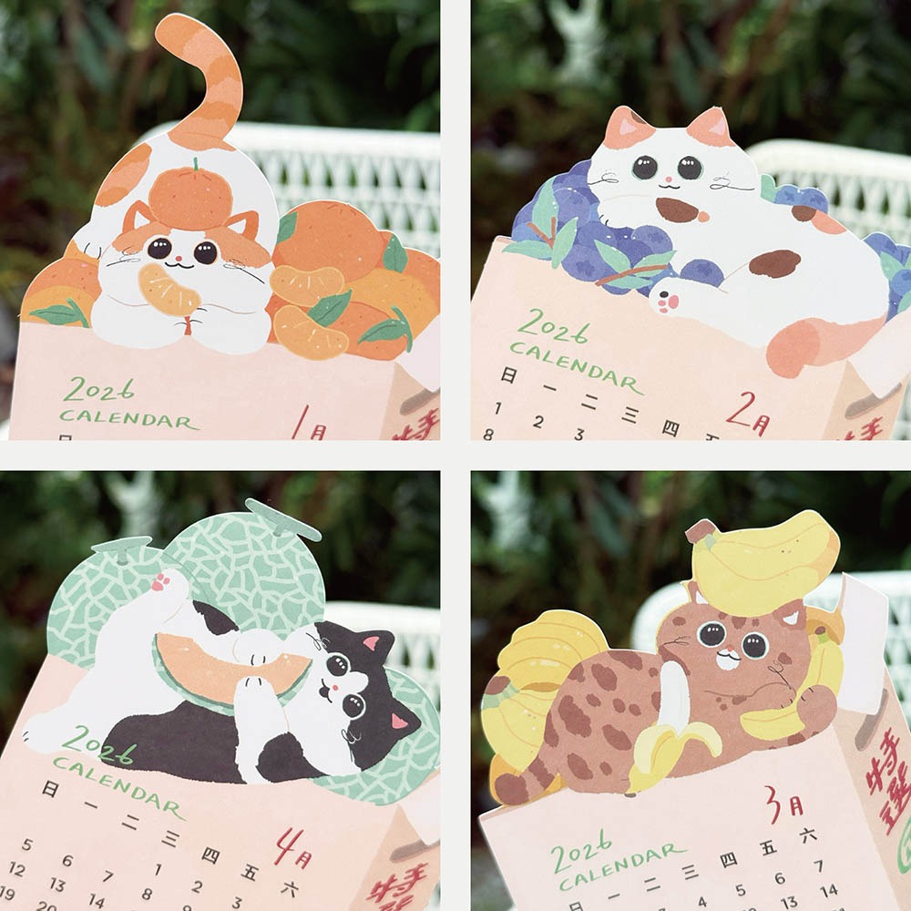 森蕗插畫🌲新款🌲 2026桌曆貓咪水果年曆 水果月曆文創年曆2026月曆2026日曆交換禮物生日禮物-細節圖3