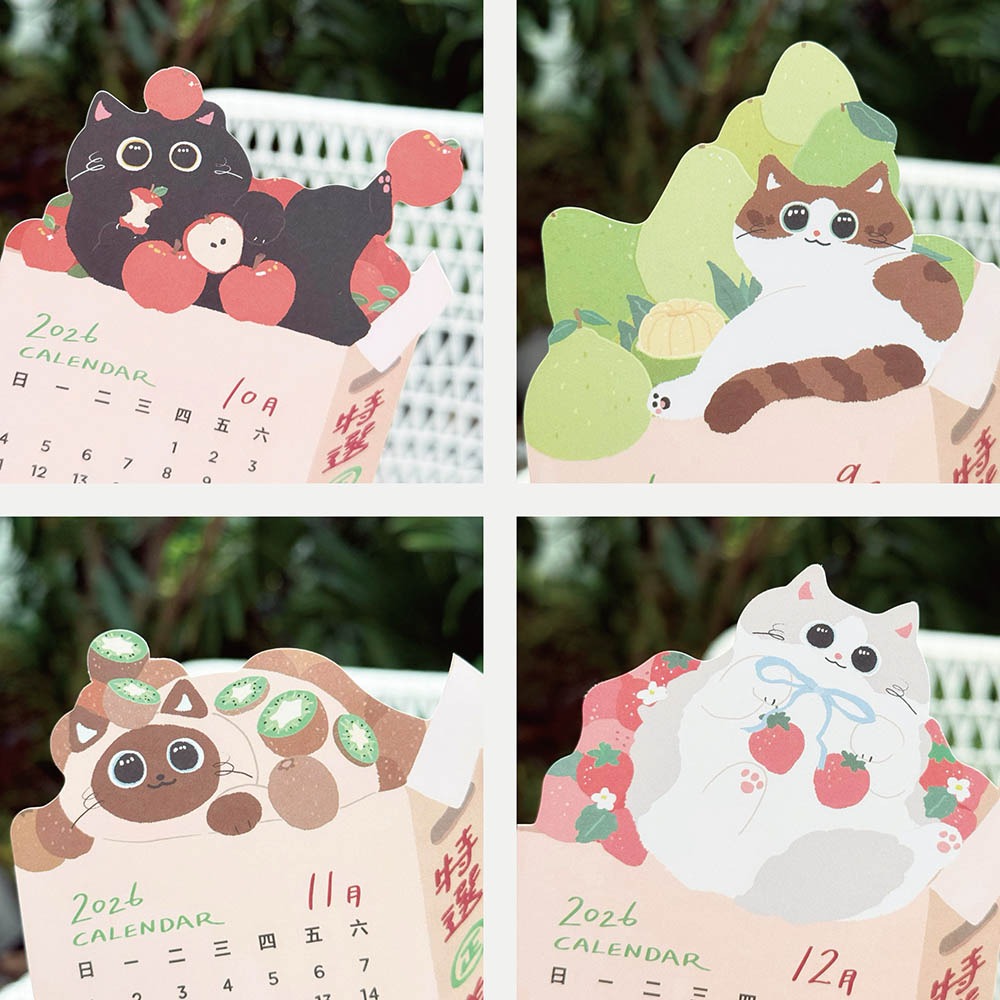 森蕗插畫🌲新款🌲 2026桌曆貓咪水果年曆 水果月曆文創年曆2026月曆2026日曆交換禮物生日禮物-細節圖5