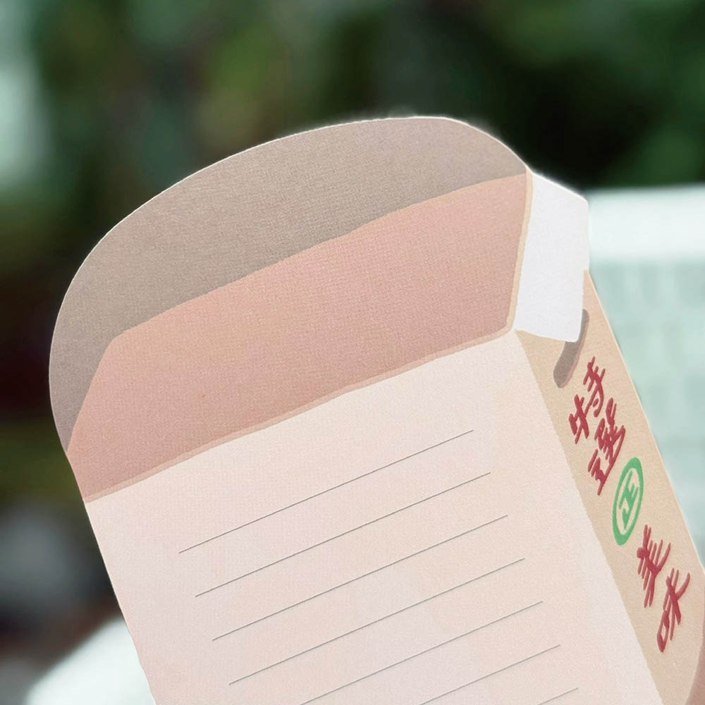 森蕗插畫🌲新款🌲 2026桌曆貓咪水果年曆 水果月曆文創年曆2026月曆2026日曆交換禮物生日禮物-細節圖9