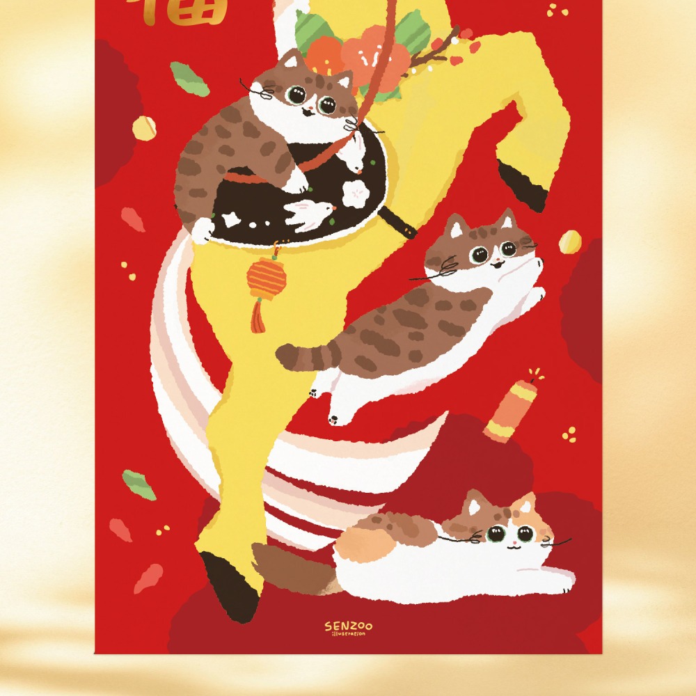 台灣製🔥森蕗插畫🌲2026春聯 寶馬晉福 貓咪馬年春聯文創春聯貓咪春聯創意春聯不傳統春聯2026馬春聯新年-細節圖3