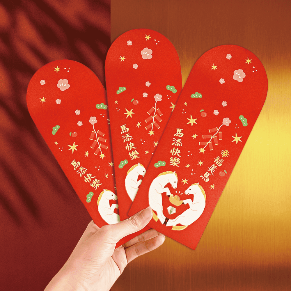 預購🔥台灣製🔥森蕗插畫🌲2026紅包 貓咪馬年紅包套組 諧音梗紅包燙金紅包馬年紅包貓咪紅包創意紅包2026馬紅包-細節圖6