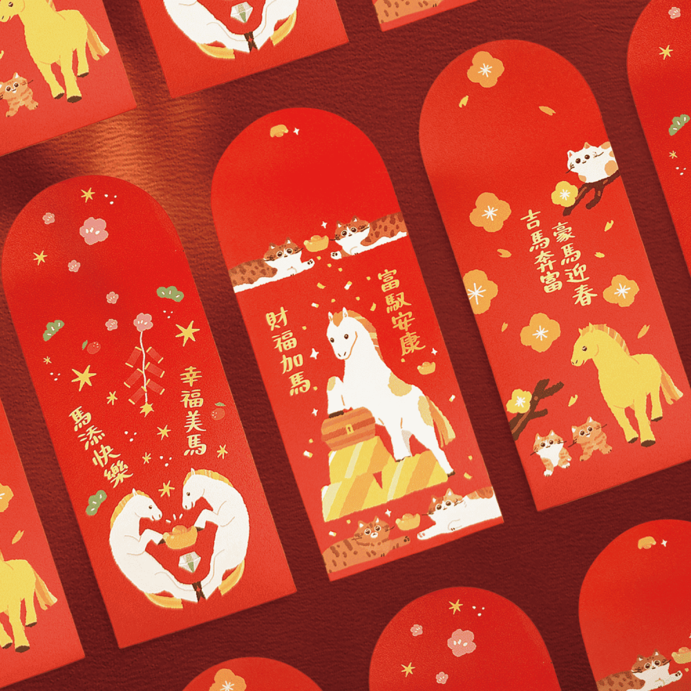 預購🔥台灣製🔥森蕗插畫🌲2026紅包 貓咪馬年紅包套組 諧音梗紅包燙金紅包馬年紅包貓咪紅包創意紅包2026馬紅包-細節圖8