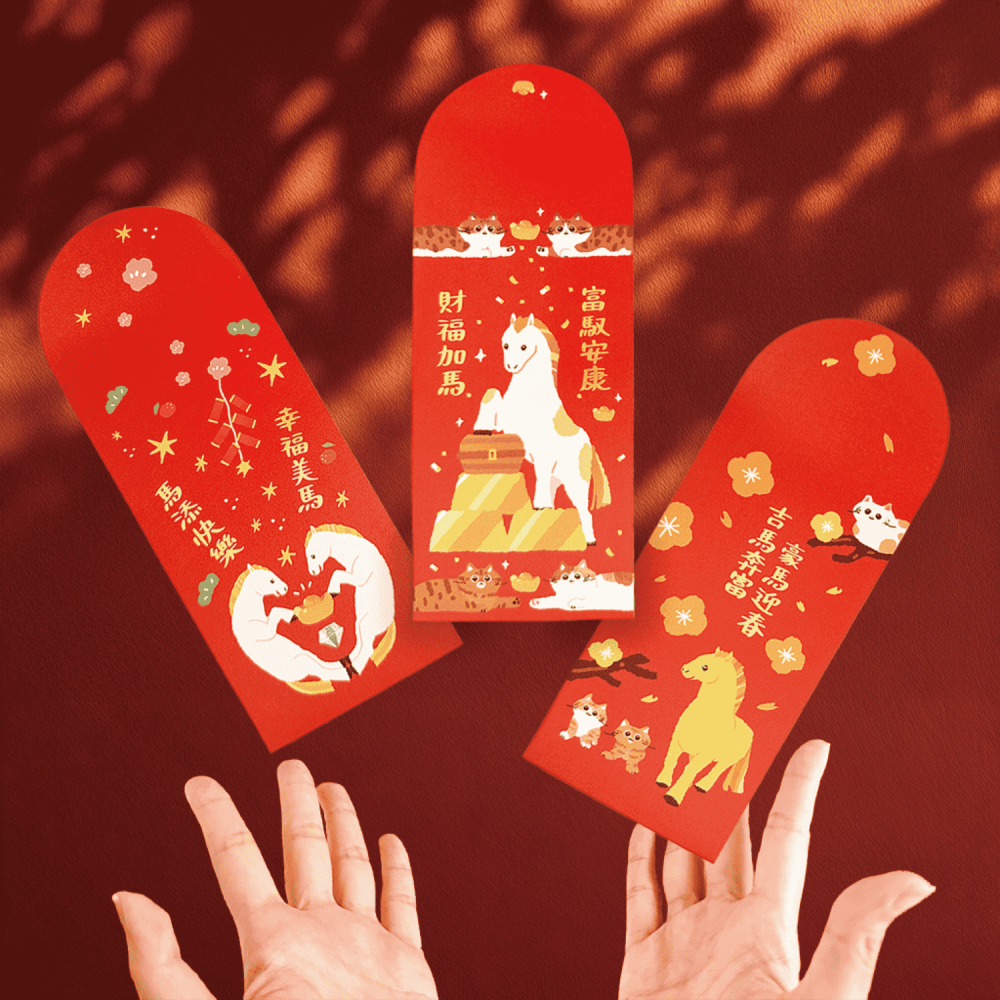 預購🔥台灣製🔥森蕗插畫🌲2026紅包 幸福美馬 貓咪馬年紅包套組 諧音梗紅包燙金紅包馬年紅包2026馬紅包-細節圖3