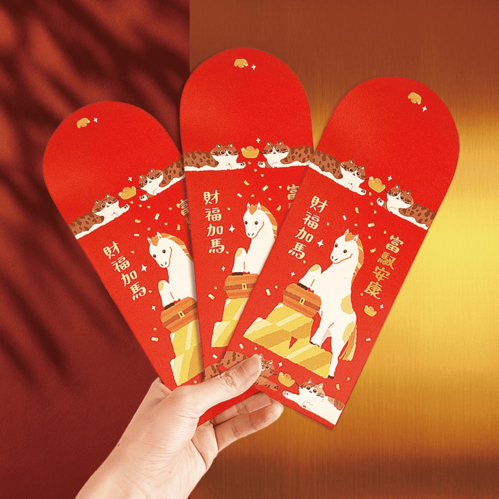 預購🔥台灣製🔥森蕗插畫🌲2026紅包 吉馬奔富 貓咪馬年紅包套組 諧音梗紅包燙金紅包馬年紅包貓咪紅包2026-細節圖3