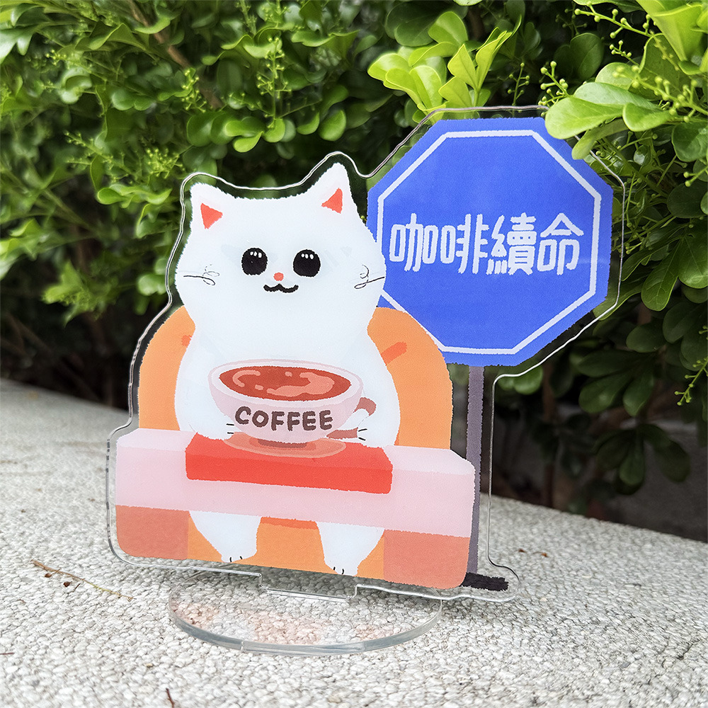 森蕗插畫🌲貓咪壓克力立牌-小貓咪陪你 桌面立牌辦公室小路牌小招牌辦公小物桌面佈置同事好友禮物-細節圖3