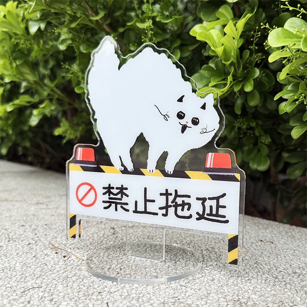森蕗插畫🌲貓咪壓克力立牌-小貓咪陪你 桌面立牌辦公室小路牌小招牌辦公小物桌面佈置同事好友禮物-細節圖7