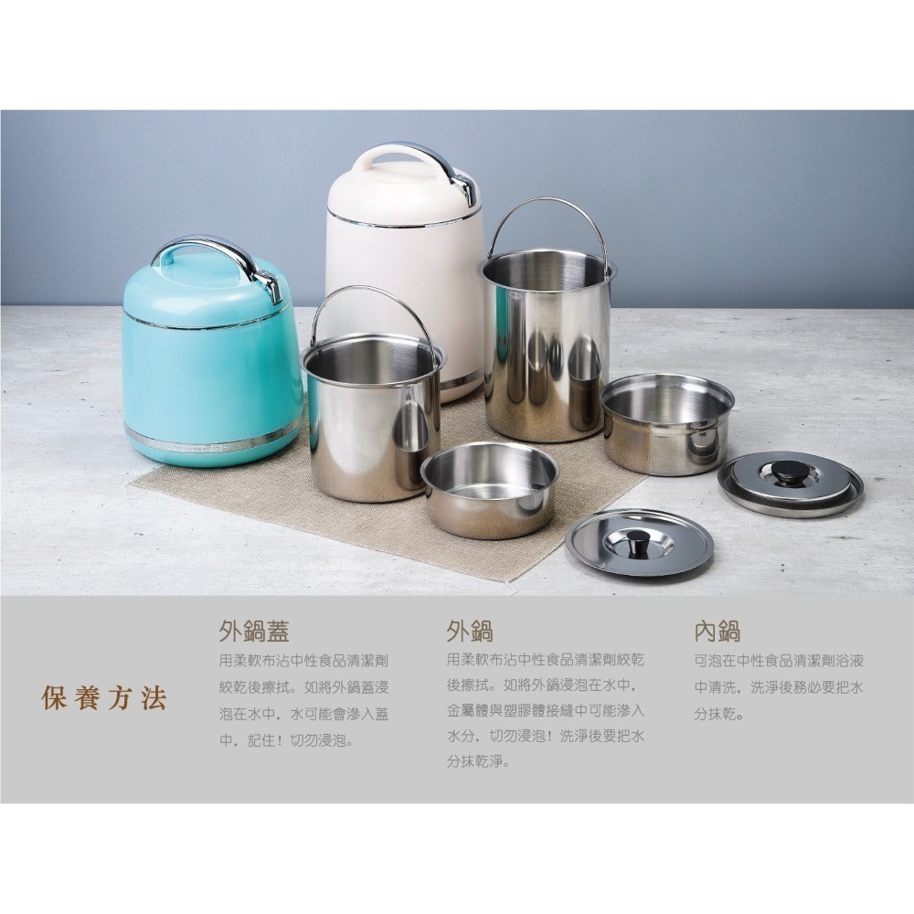 【golden fire 火牌】燜燒鍋  3.0L-IH爐可用鍋(燜燒鍋  保溫 保冷 手提 不鏽鋼 台灣製造)-細節圖4