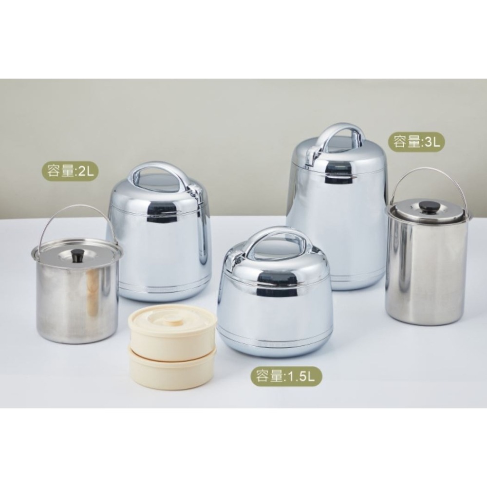 【GOLDEN FIRE 火牌】】燜燒鍋 銀色 3.0L-IH爐可用鍋(燜燒鍋  保溫 保冷 手提 不鏽鋼 台灣製造)-細節圖3