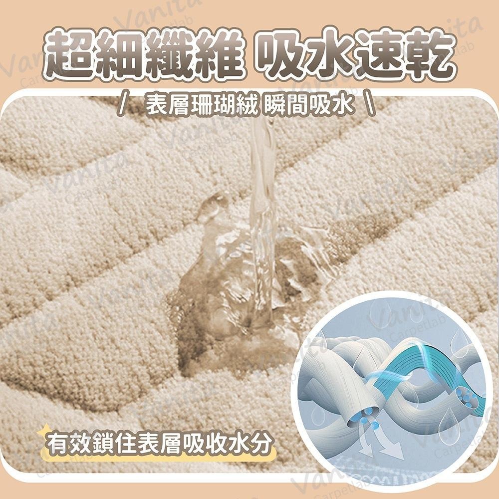 在台現貨｜簡單生活記憶眠吸水地墊 可機洗 透氣 Q彈 減壓 防滑地墊 腳踏墊 浴室墊 簡約 減壓地墊 慢回彈 記憶腳踏墊-細節圖2