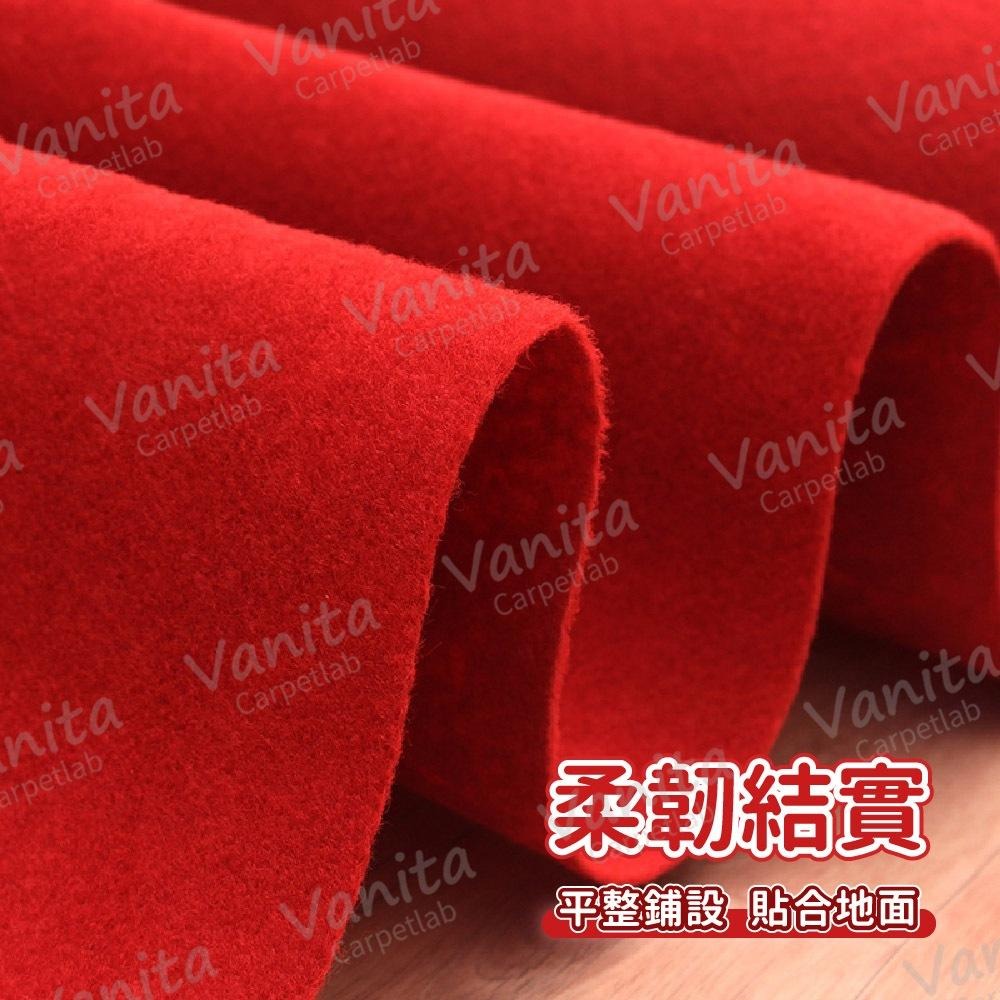 台灣製MIT｜拋棄式開業喜慶紅毯 可開發票 現貨 紅地毯 一次性地毯 喜 開工 軟地毯 會場 婚禮紅毯 開幕活動-細節圖4