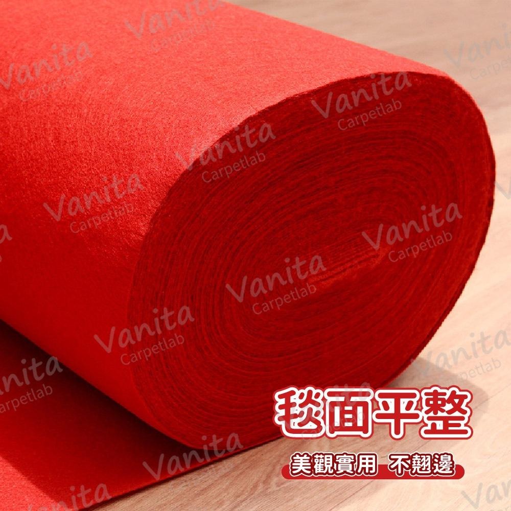 台灣製MIT｜拋棄式開業喜慶紅毯 可開發票 現貨 紅地毯 一次性地毯 喜 開工 軟地毯 會場 婚禮紅毯 開幕活動-細節圖5