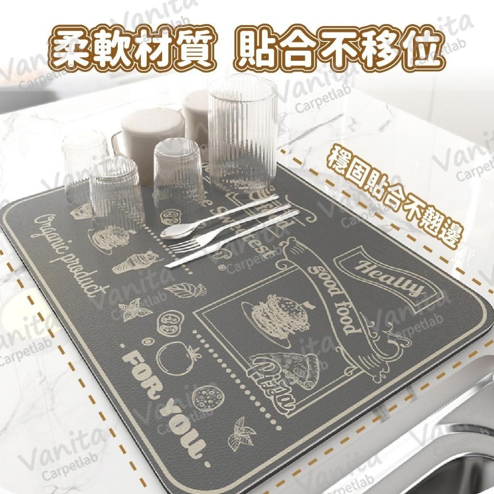 在台現貨｜科技納帕廚房吸水瀝水墊 珪藻泥 速乾 吸水桌墊 瀝 水 無水痕 餐墊 餐具 碗盤吸水墊 廚具收納吸水墊 水槽墊-細節圖2