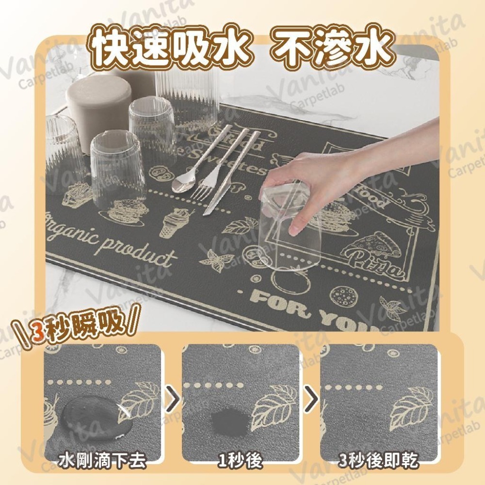 在台現貨｜科技納帕廚房吸水瀝水墊 珪藻泥 速乾 吸水桌墊 瀝 水 無水痕 餐墊 餐具 碗盤吸水墊 廚具收納吸水墊 水槽墊-細節圖3