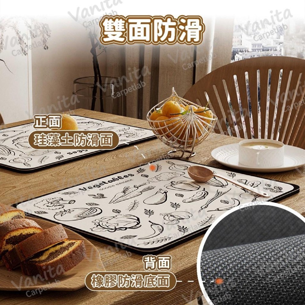 在台現貨｜科技納帕廚房吸水瀝水墊 珪藻泥 速乾 吸水桌墊 瀝 水 無水痕 餐墊 餐具 碗盤吸水墊 廚具收納吸水墊 水槽墊-細節圖5